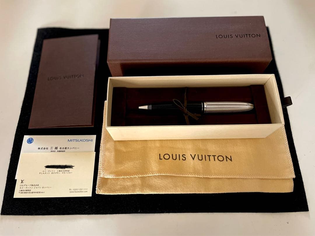 【製造終了品】ルイ ヴィトン ドックラッカー ボールペン