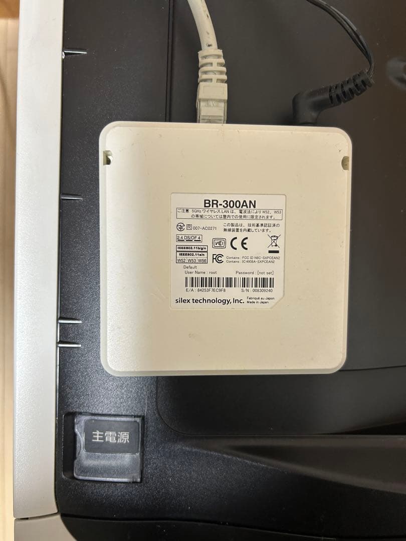 Canon LBP841C (説明書付属) ＋BR300AN無線アダプタ