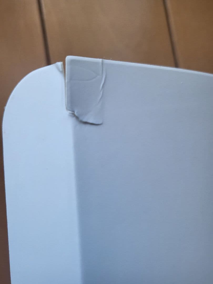 光美容器　ANDERIS BP0804