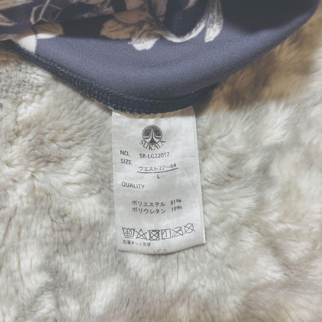 SUKALA ボタニカルガーデン　ブラトップ＆レギンス