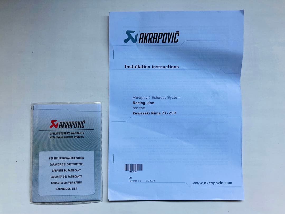 ユウ　カワサキ×Akrapovic Ninja ZX-25R用 フルエキ
