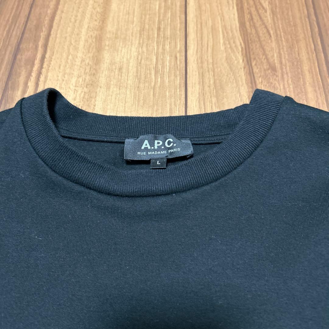 A.P.C. ブラック トレーナー　スウェット　 Lサイズ