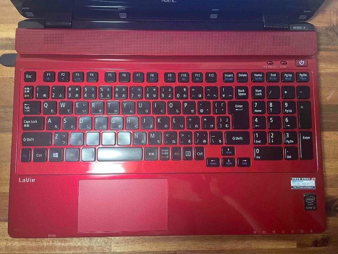 Win11搭載 NEC LaVie メモリ8GB 新品SSD240GB