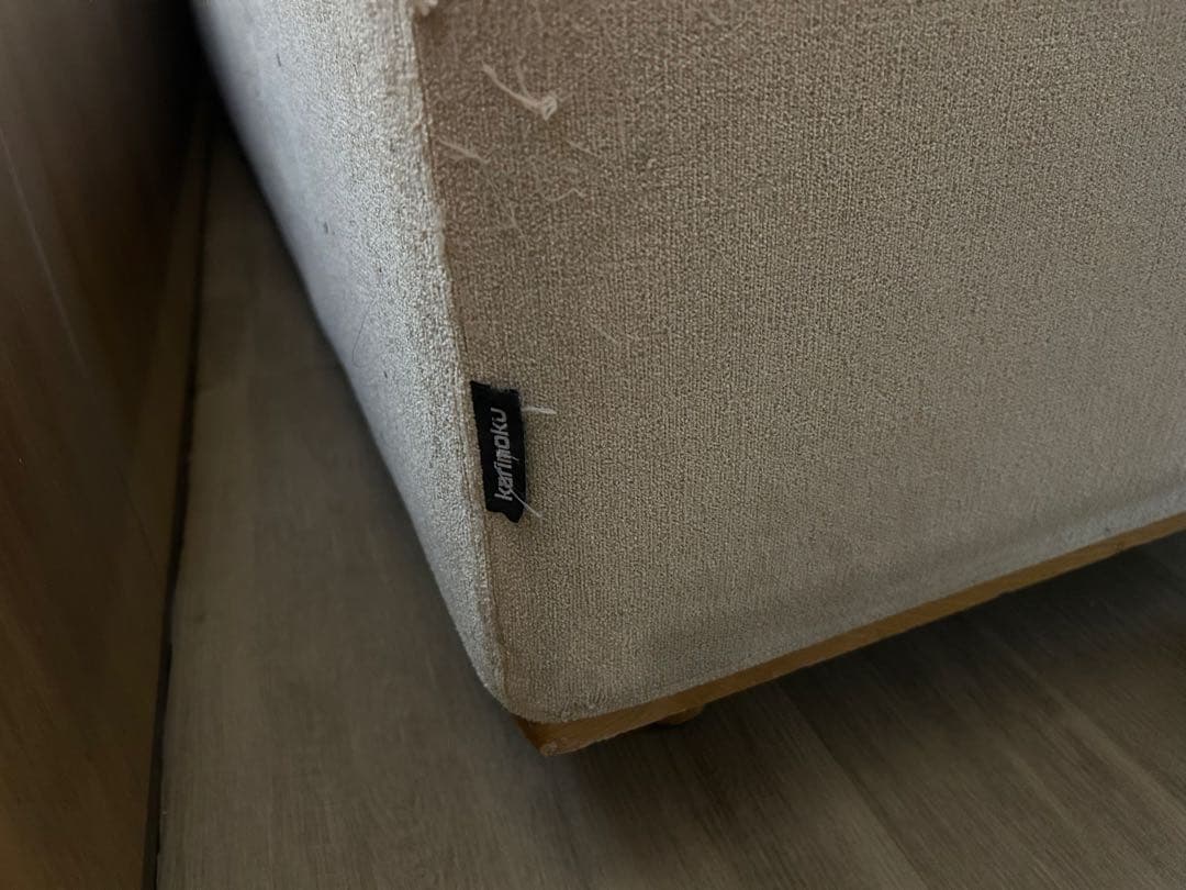 カリモク　3人掛けソファ　家具　高級感　アンティーク　スウェード　希少　2人掛け