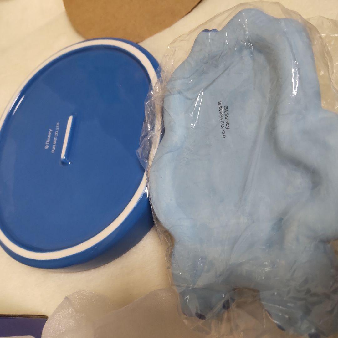 サンアート スティッチ ナチュラル加湿器 陶器製