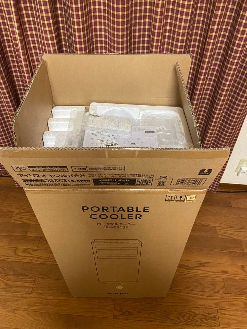 IRIS OHYAMA ポータブルクーラー IPK-2305S