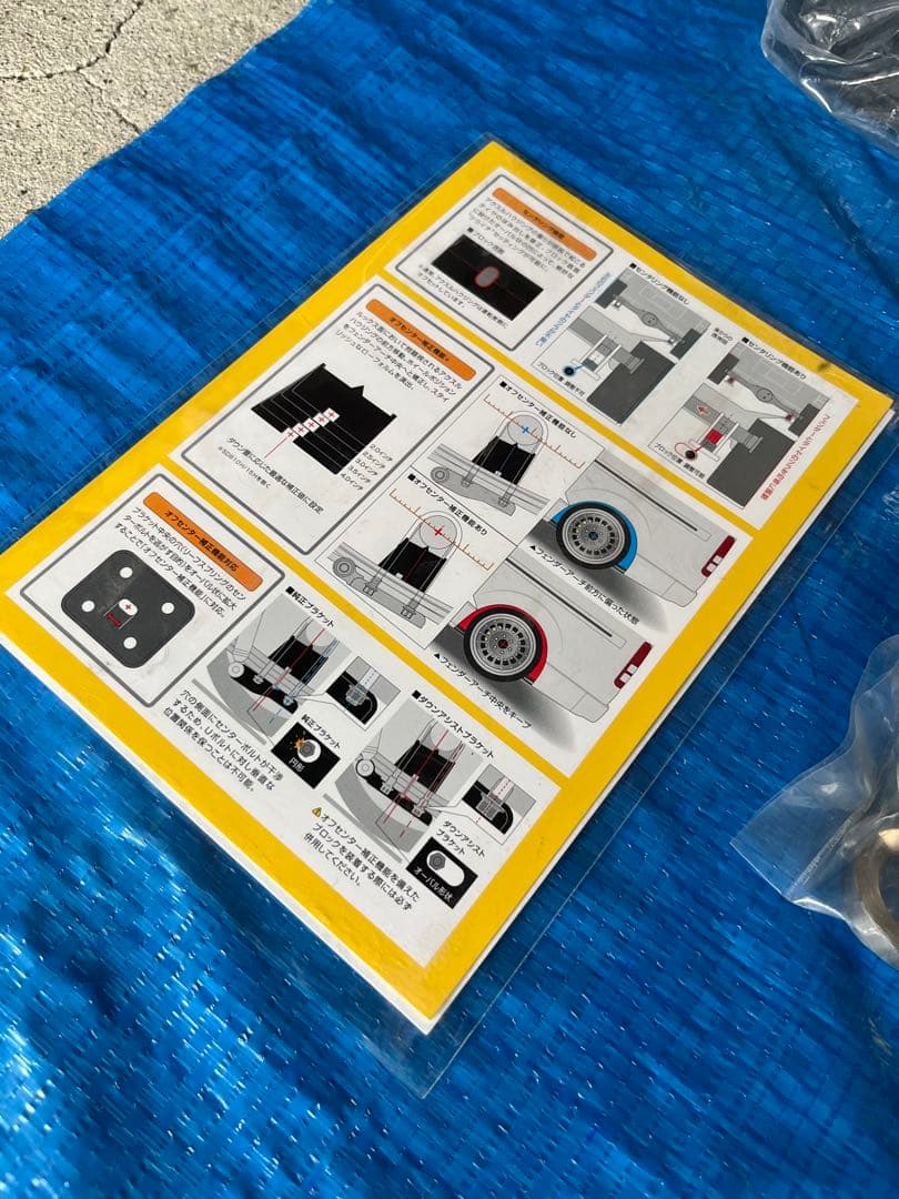 200系ハイエース 4インチダウンブロック 玄武 GenB