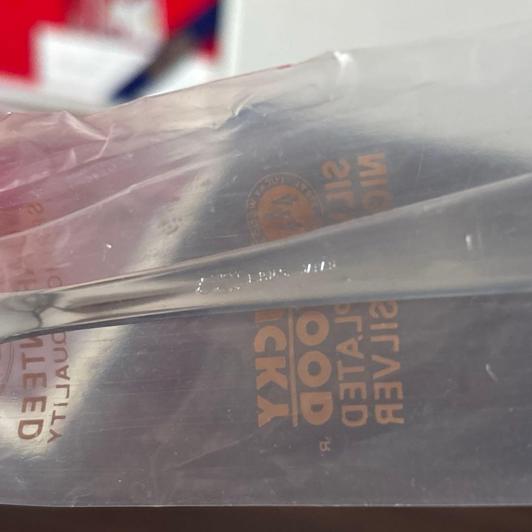 【未使用】ラッキーウッド　ロッキンガム　カトラリーセット　24P