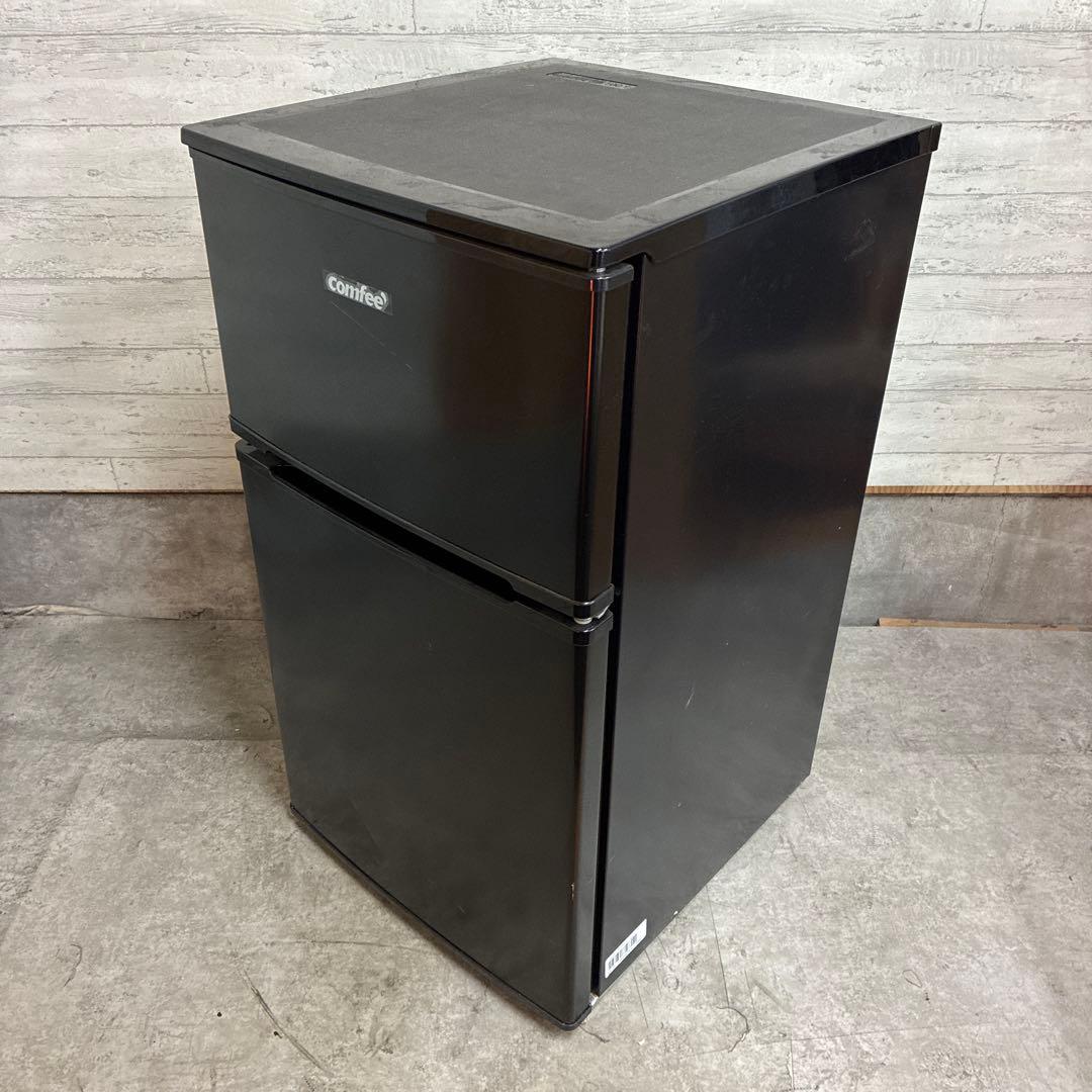 コンフィー 冷蔵庫 RCT90BL