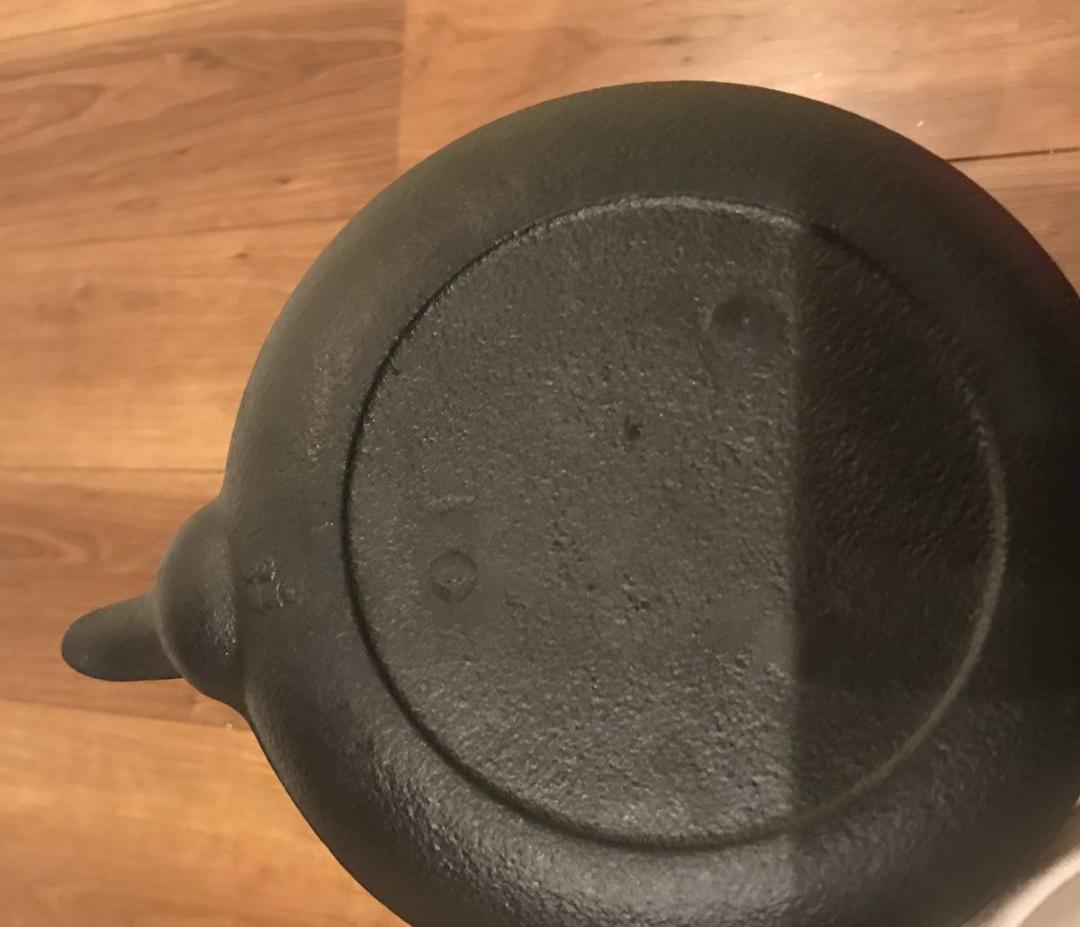 南部鉄瓶　南部鉄器　薫山工房製