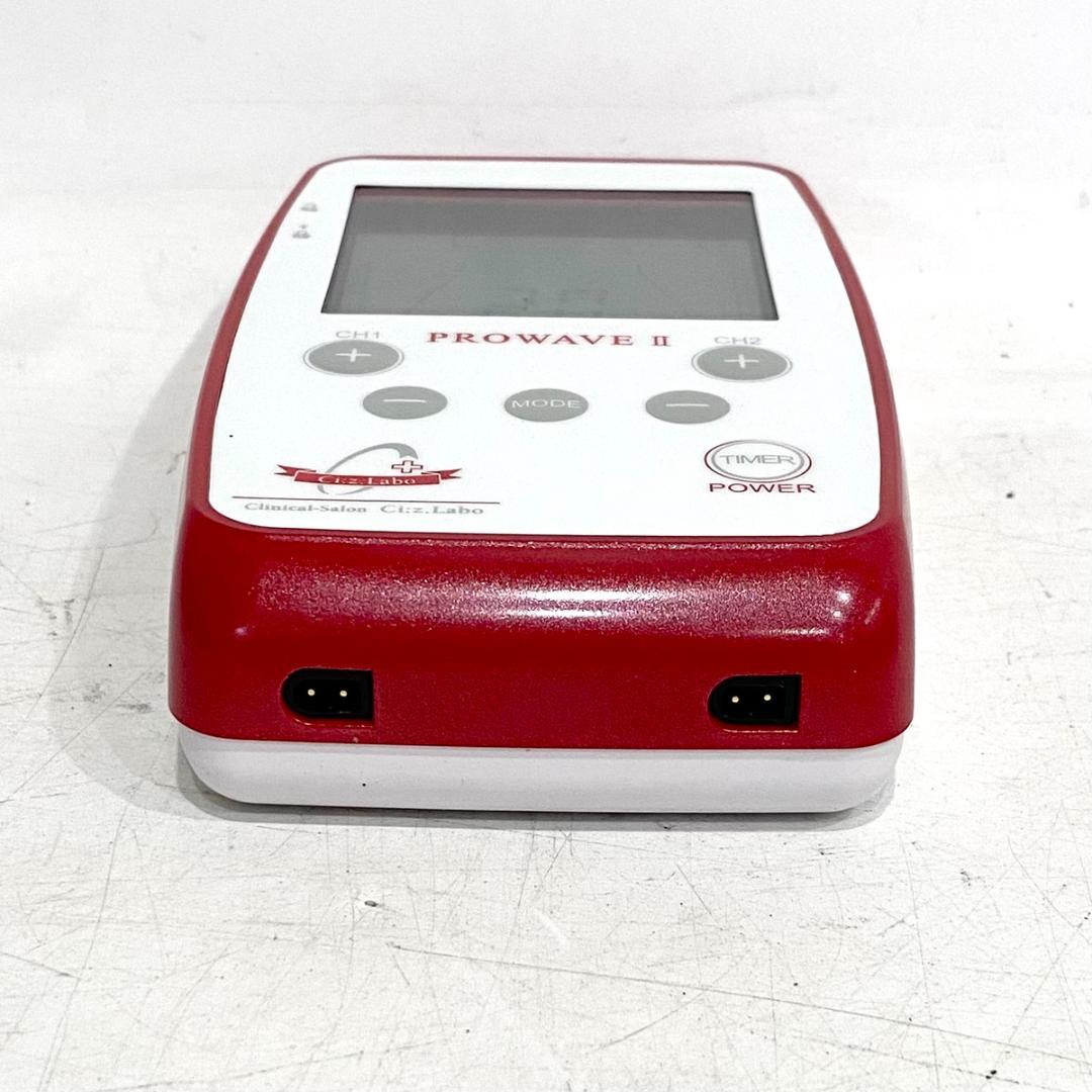 未使用品！ Ci：z.Labo シーズラボ ホームケア美容器 PROWAVE Ⅱ