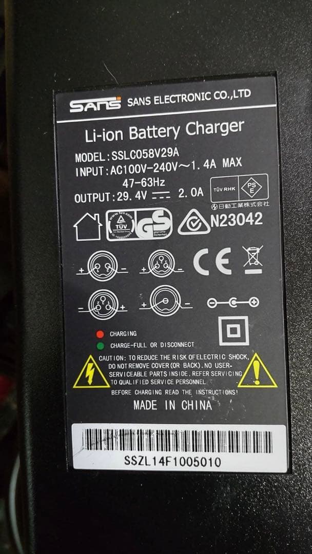 折りたたみ式電動ゴルフカート CT-2000-BA-R2 リモコン付き（レッド)