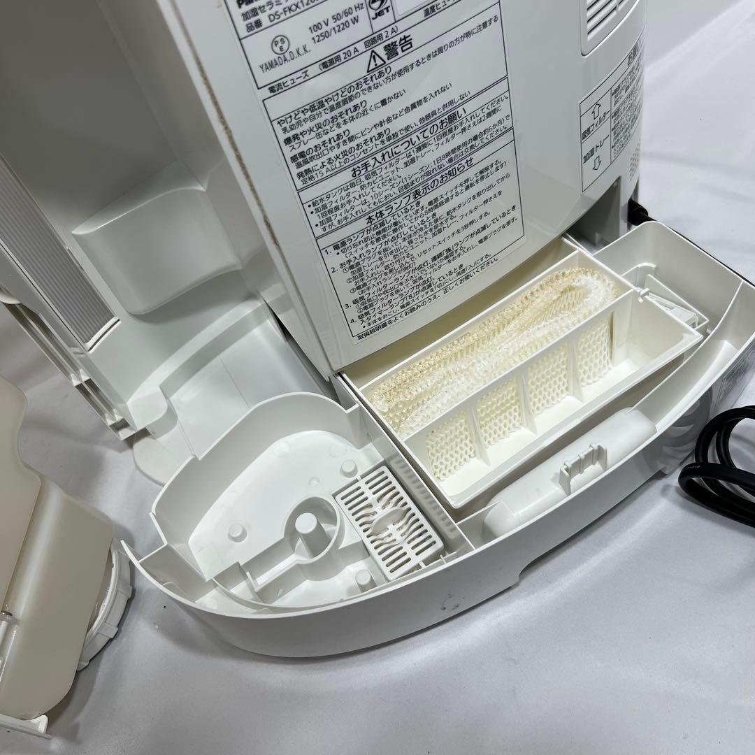Panasonic 加湿　セラミック　ファンヒーター DS-FKX1205-W