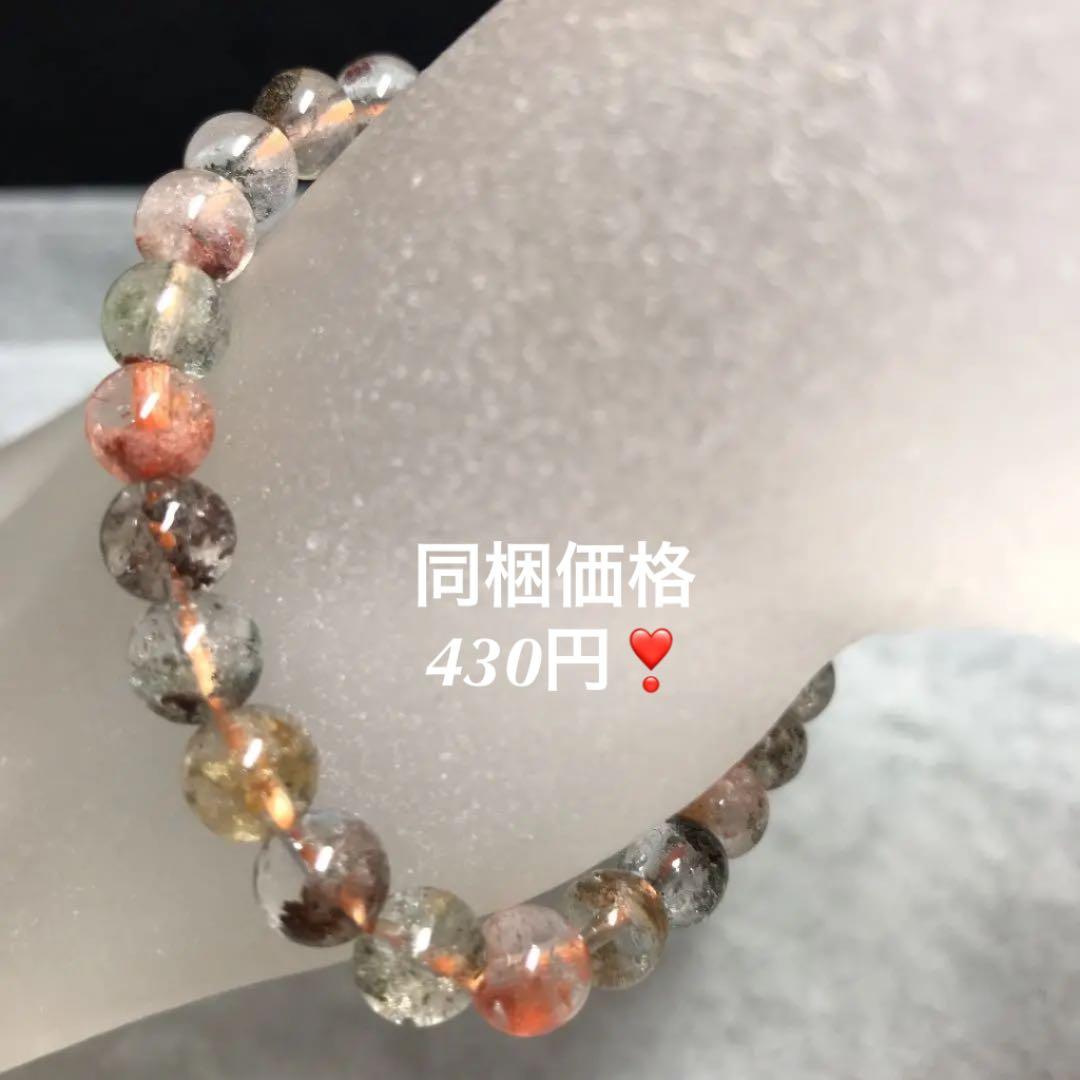 ★特別ご奉仕★高浄化力☆万能の石♡【1kgヒマラヤ産天然水晶さざれ中粒】❤️