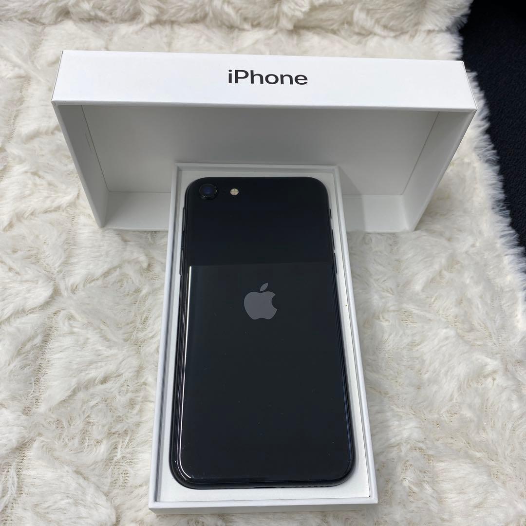 Apple iPhone SE 256GB ブラック