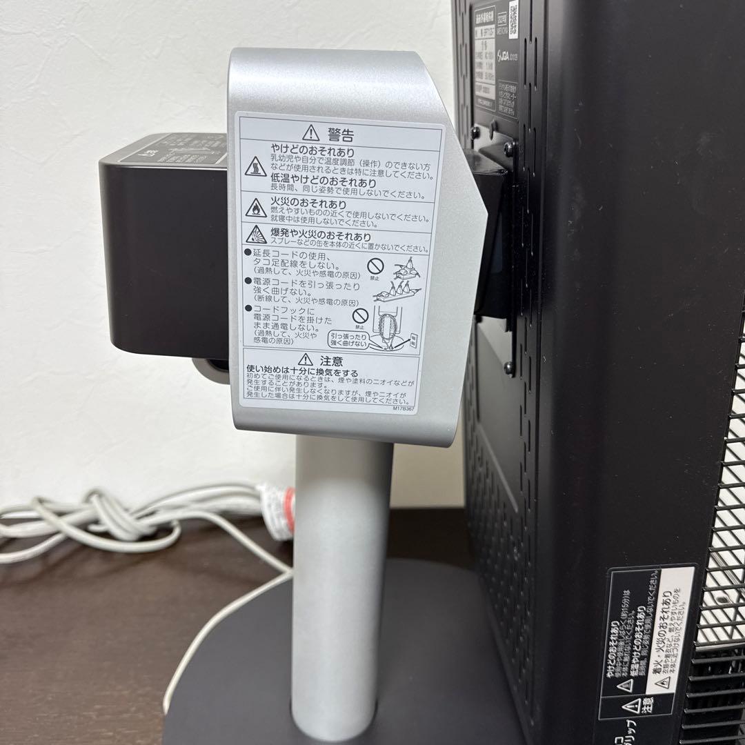 ダイキン セラム ヒート ERFT11ZS-T 動作確認済　２０２２年製