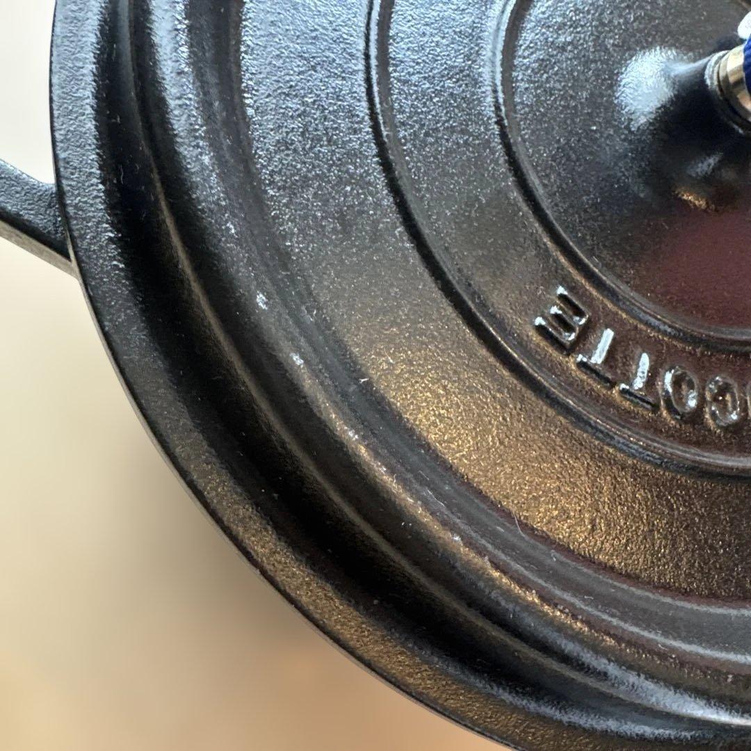 ストウブ ピコ・ココット ラウンド 22cm