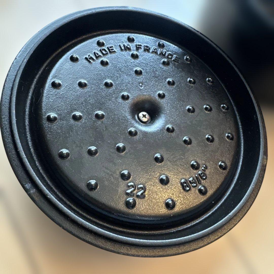 ストウブ ピコ・ココット ラウンド 22cm