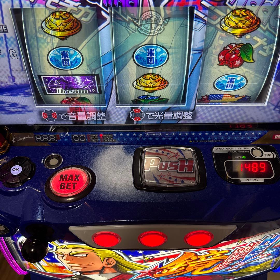 スマスロ鏡 実機 データカウンタ接続可能 バイブオン/オフスイッチ取付け済