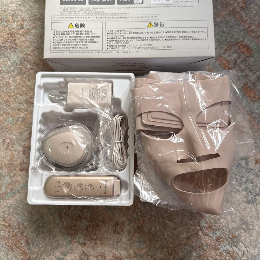 Panasonic EH-SM50 イオン導入器