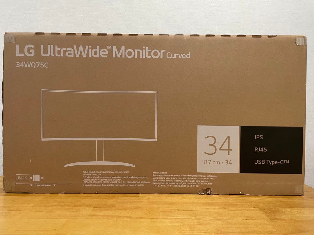 LGモニター ディスプレイ 34WQ75C-B 34インチ/曲面型ウルトラワイド