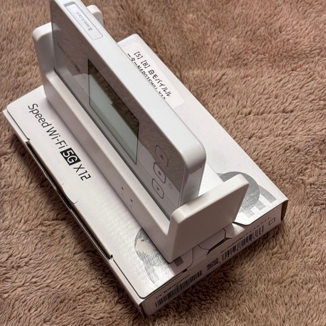 Speed Wi-Fi 5G X12 クレードルセット