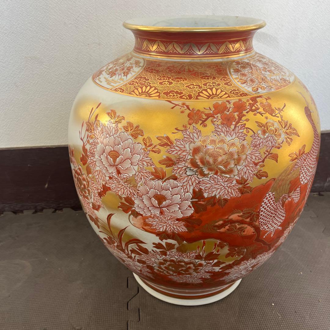 花瓶 九谷焼 仙春