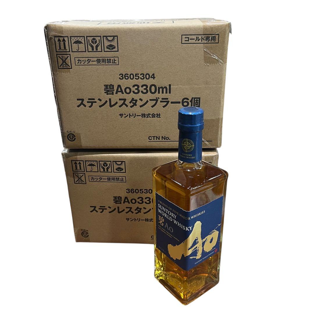 [非売品] 碧 Ao ウイスキー＋タンブラー12個