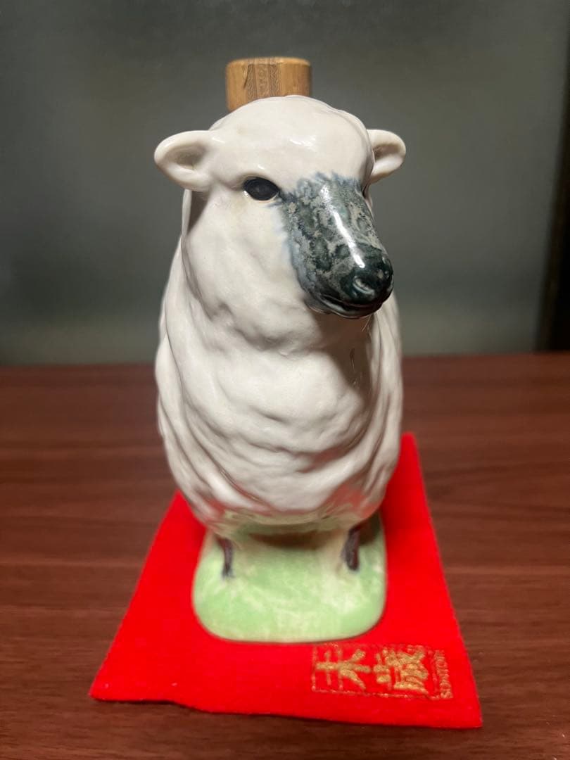 未開栓 Suntory サントリー ウィスキー 干支ボトル　ひつじ　未