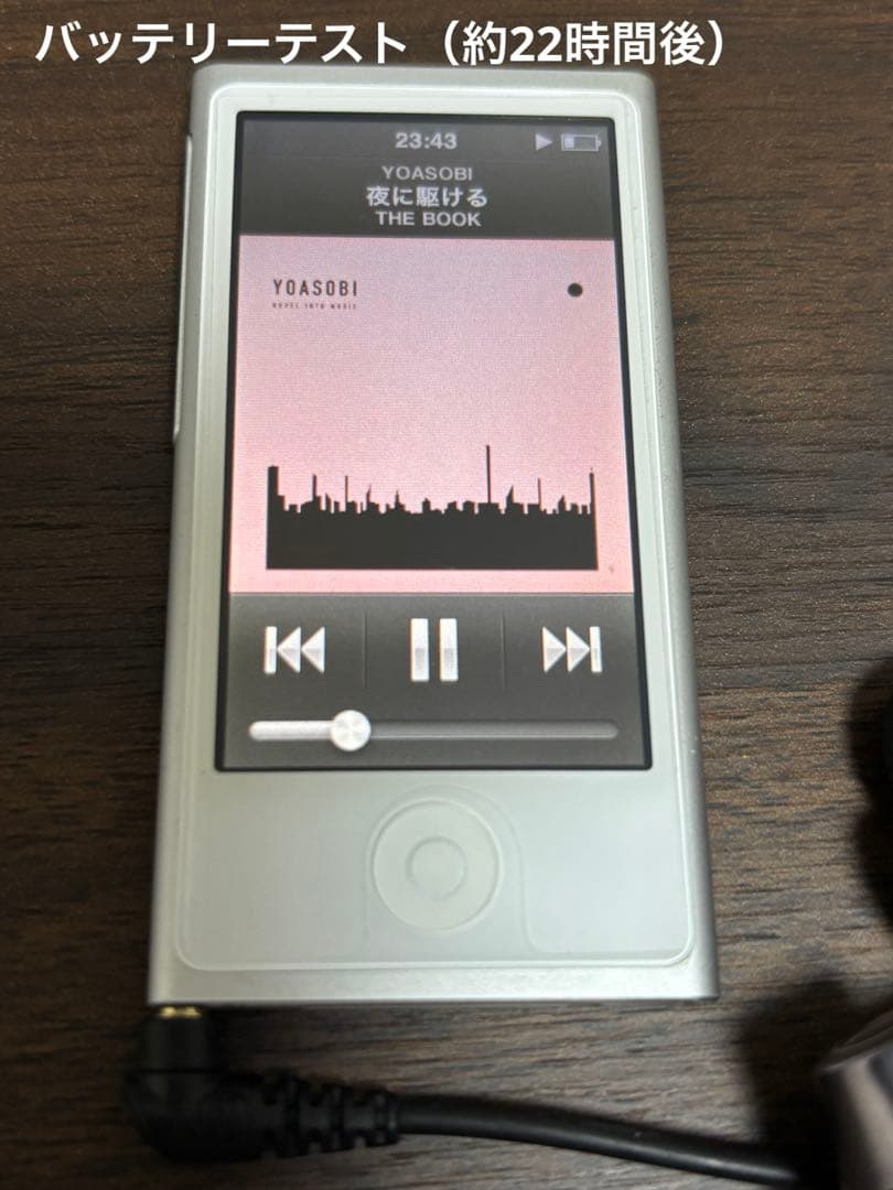 Apple iPod nano 第7世代 シルバー 16GB 本体