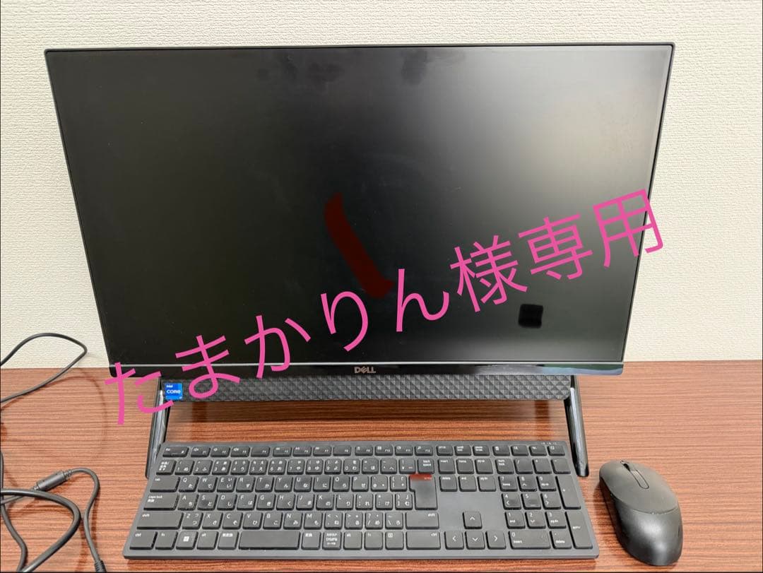 Windowsデスクトップ i7-1165G7 Dell Inspiron DT5400 AIO 512GB