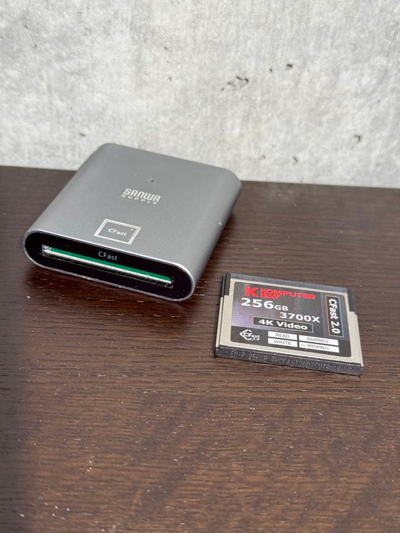 CFast2.0カード(256GB) +カードリーダ