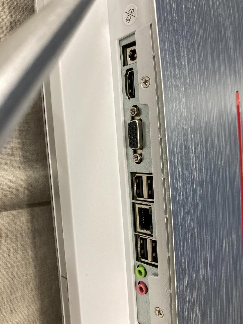 海*乃様 デスクトップパソコン 24型 IPS狭額縁ベゼル 液晶pc