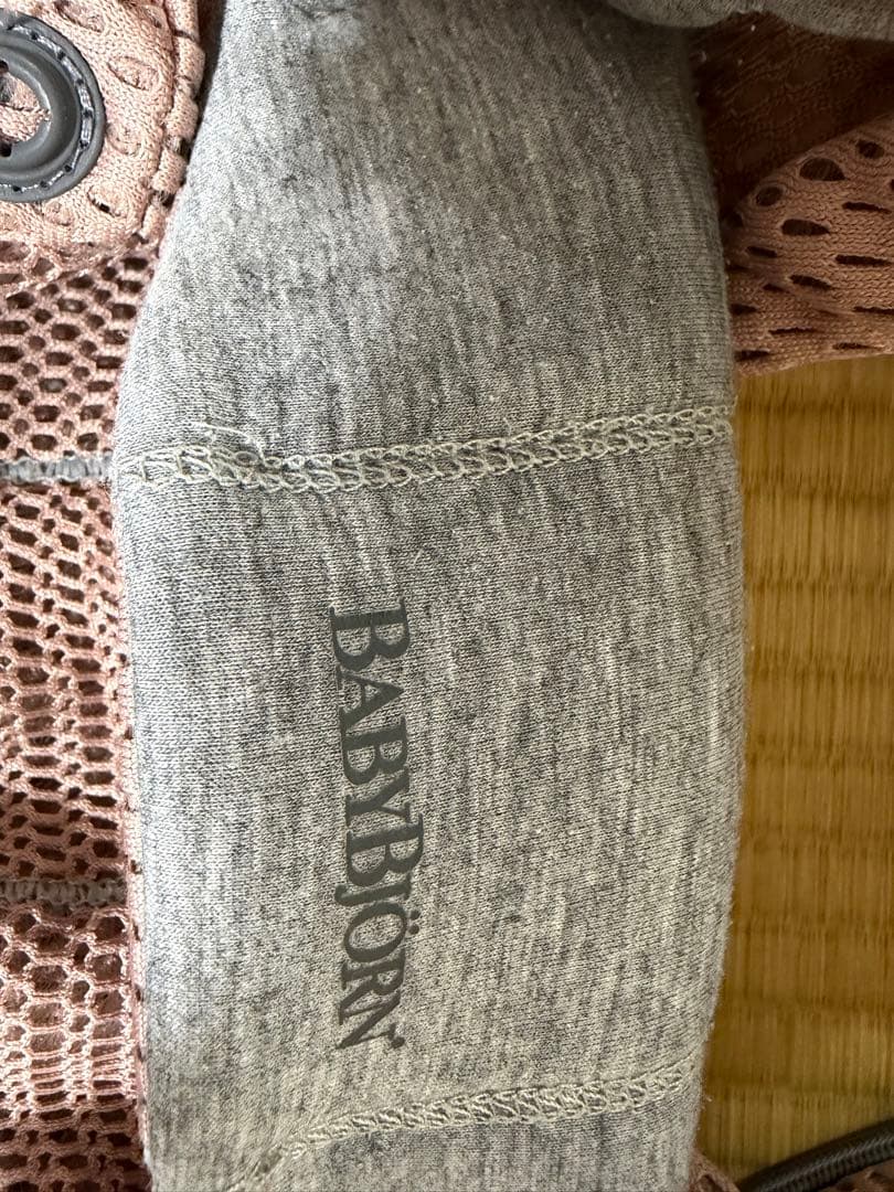 BABYBJÖRN Baby Carrier Harmony Dust Pink