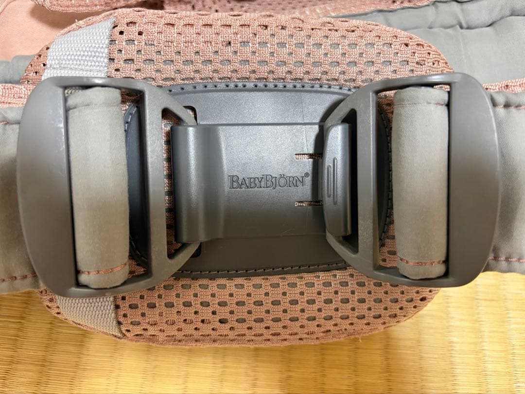 BABYBJÖRN Baby Carrier Harmony Dust Pink