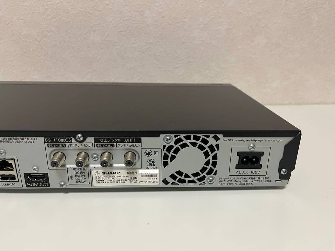 ⭐︎SHARP シャープ AQUOS Blu−rayレコーダー BD-T1700⭐︎
