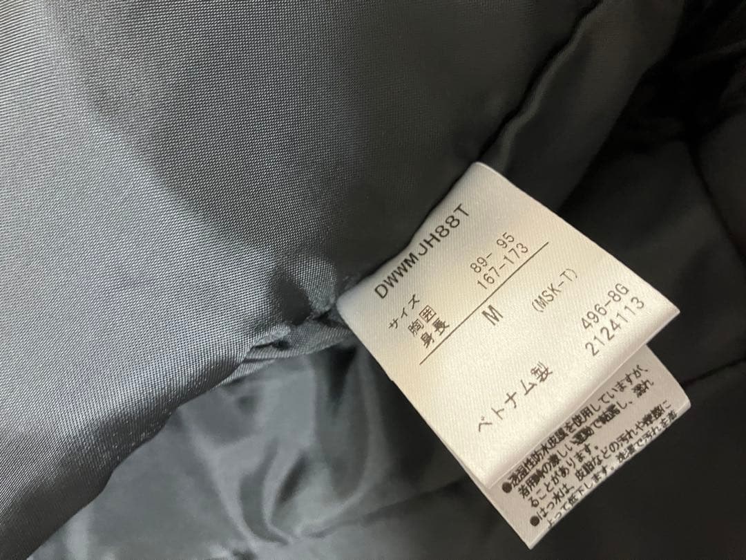 新品未使用　スキー　スノーボード　ウエア　レディース　Mサイズ