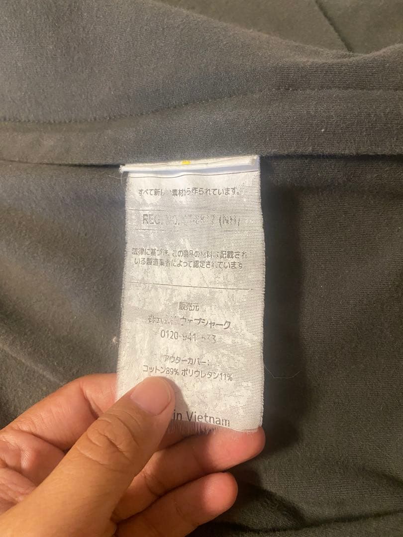 Yogibo Max ヨギボーマックス　ダークグレー