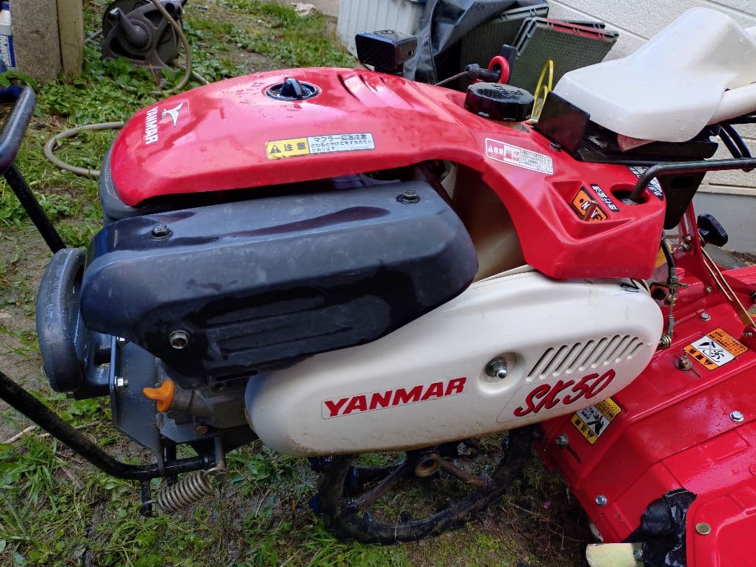 マロンコ　ヤンマー　管理機　sk50　付属品多数　引き取り可