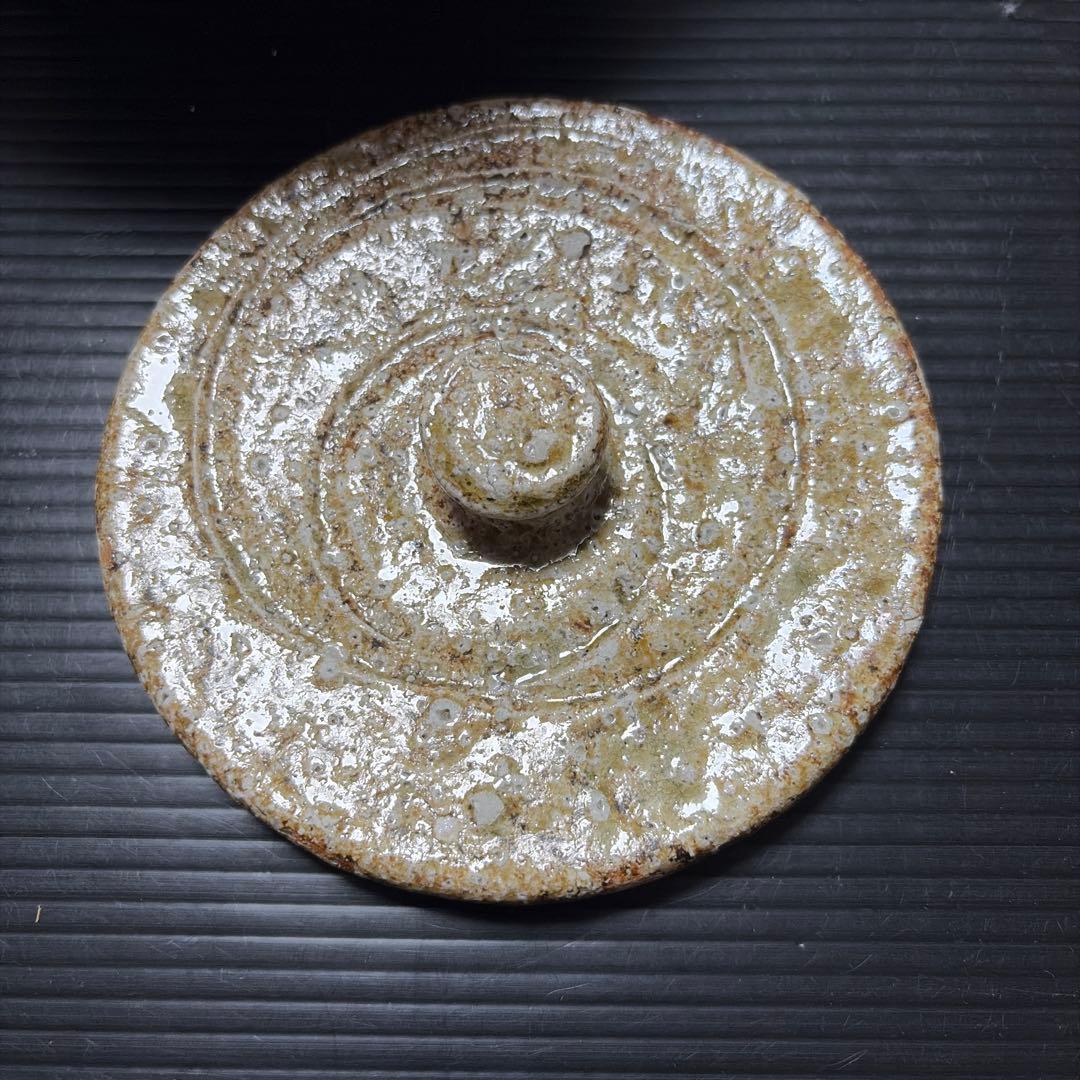 茶道具 信楽焼 代一 陶器 水差し 木箱付き 工芸品 骨董品 和物