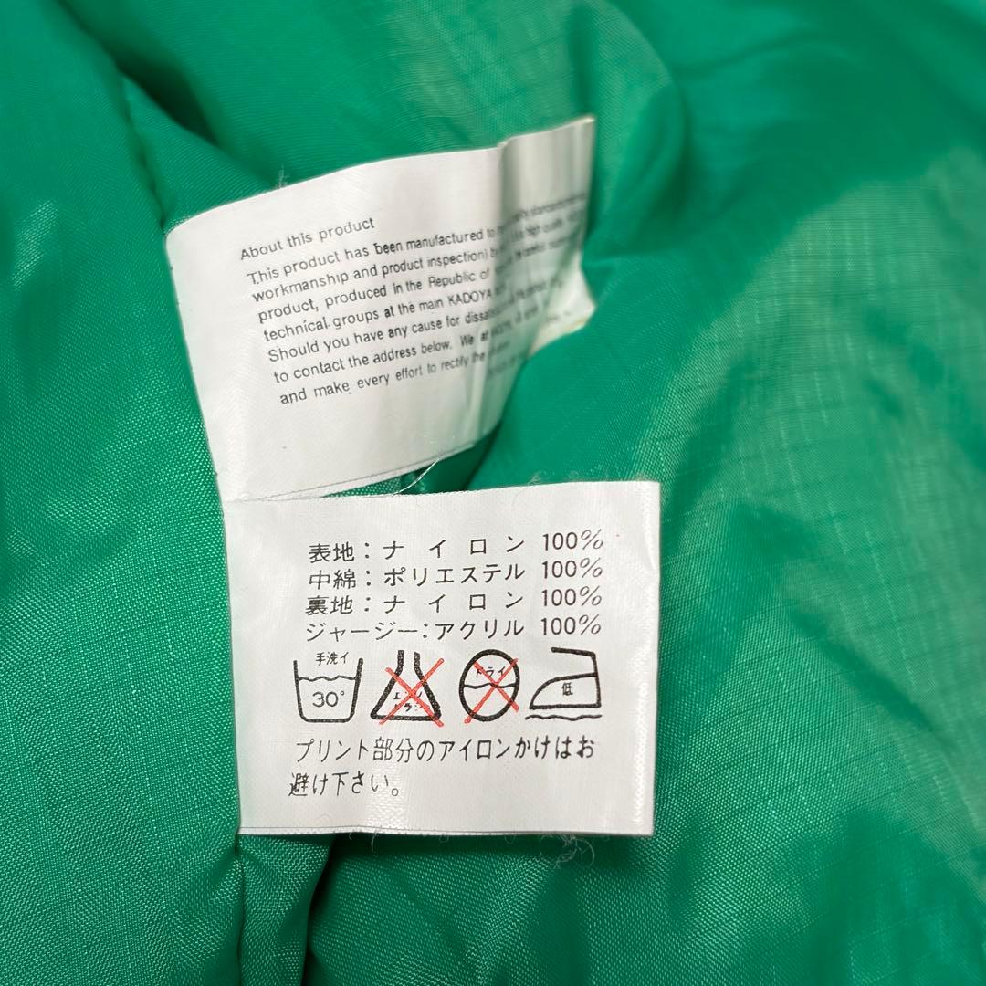 KADOYA カドヤ NEW CONCEPTER レーシングジャケットLL緑