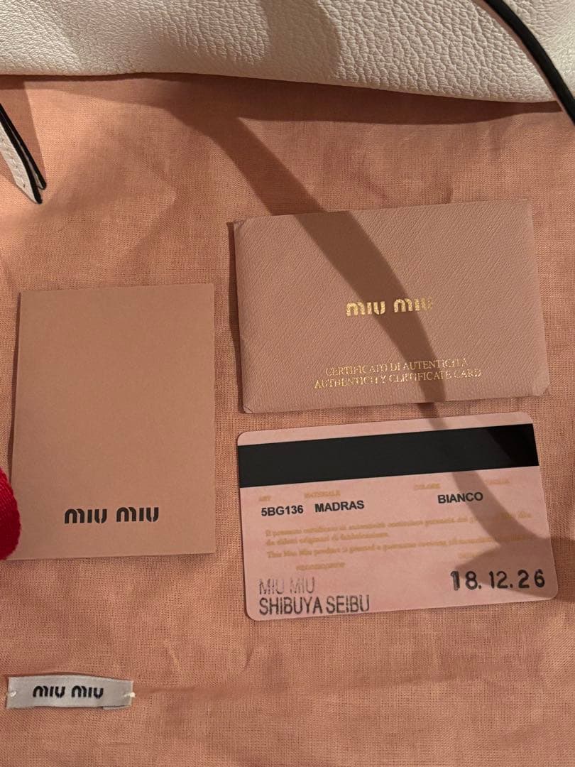 miumiu マドラス レザー 2WAY ハンドバッグ ショルダーバッグ