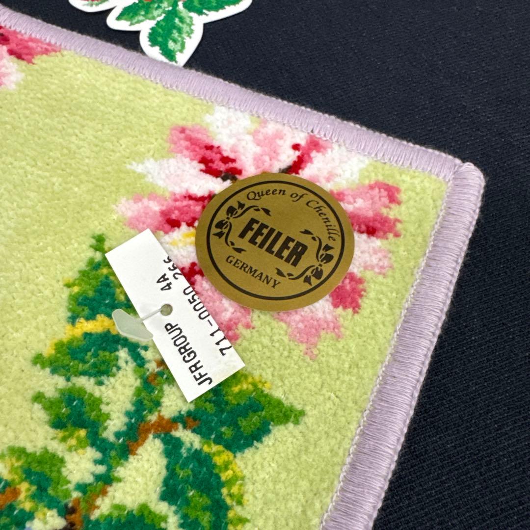 ◆224-51 フェイラー タオル ハンカチ 2枚まとめ 花柄