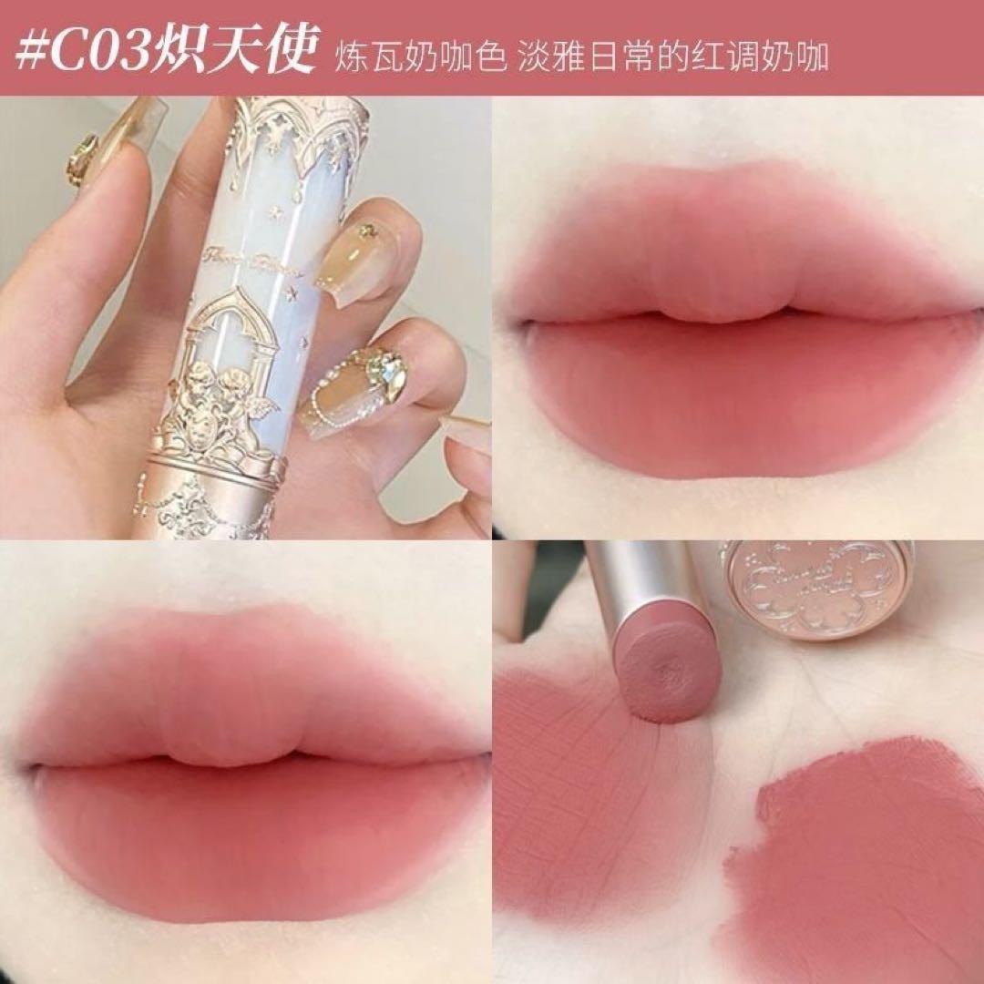 フラワーノーズ13点セット ＋フラワーノーズふわふわ限定バッグ