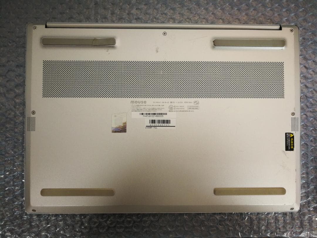 1kg未満 DAIV 4P i7-1165G7 32GB 1TB 新品 SSD