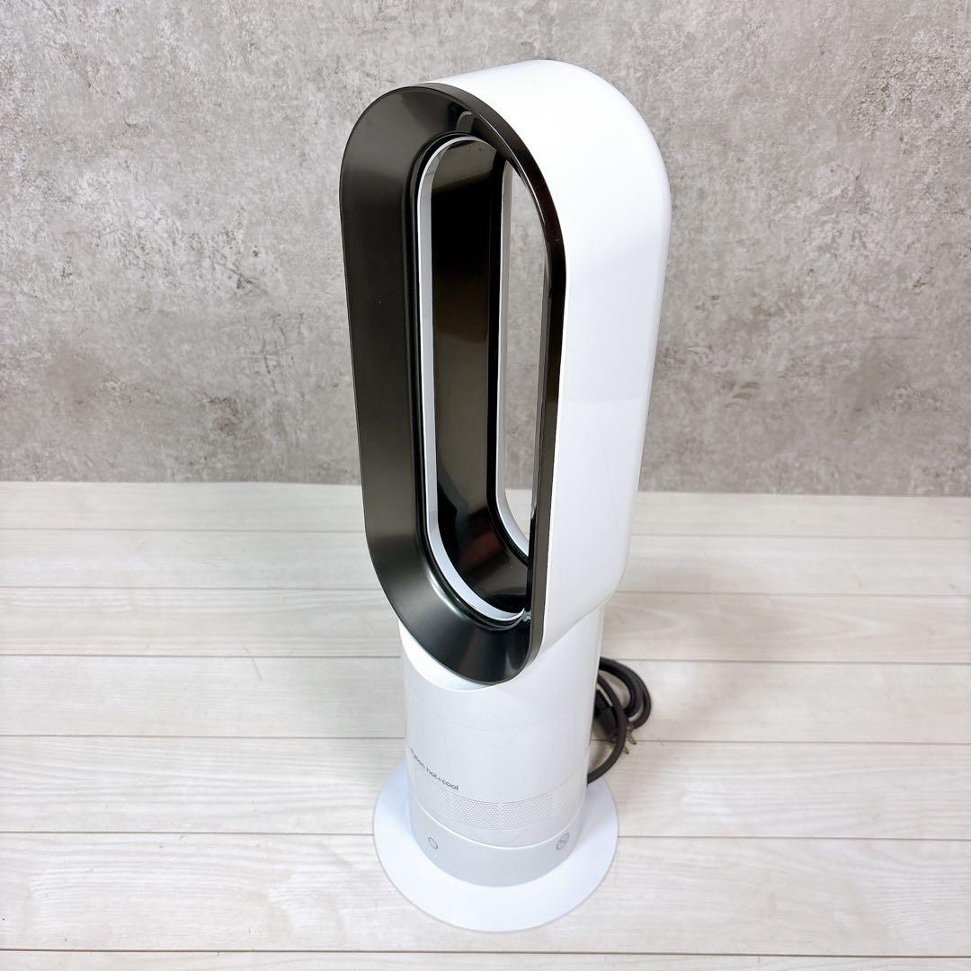 【極美品】ダイソン Hot+Cool ホット & クール AM09