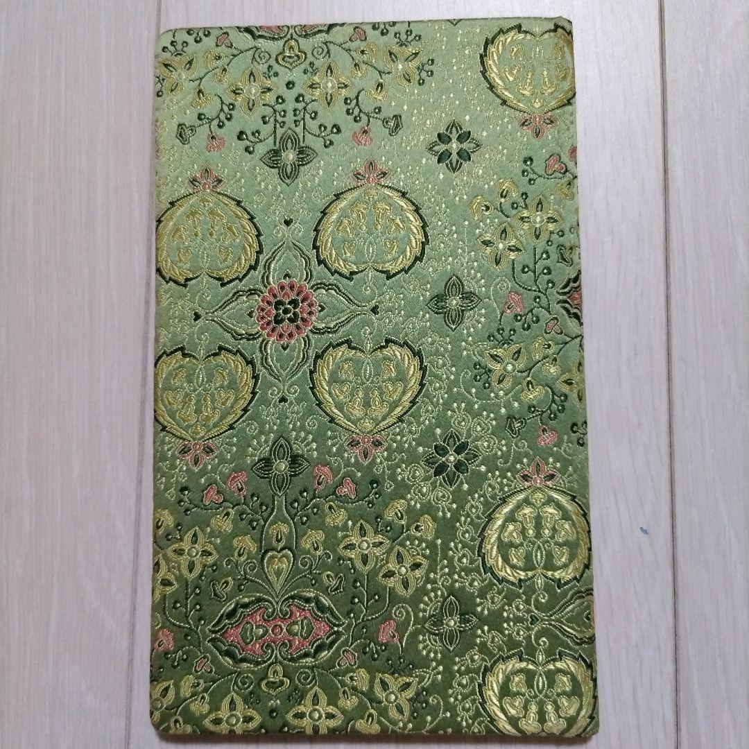 m*o様 中国 使用済切手 コレクション 1950年代