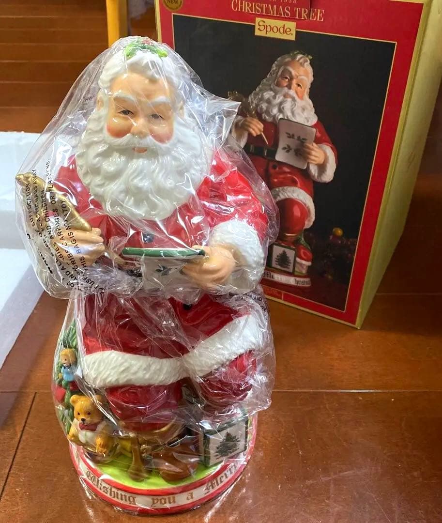 Spode クリスマスツリー サンタクロース クッキージャー　新品