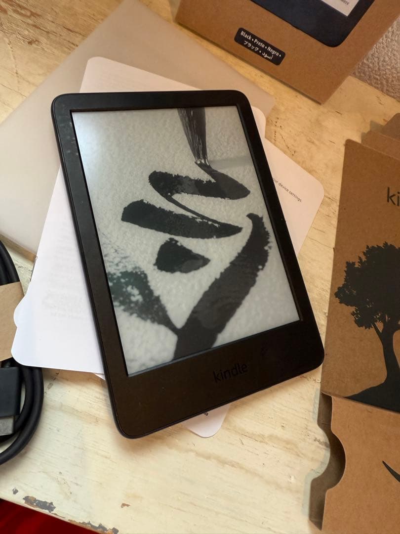 美品 Kindle Gen 11 16GB ブラック 本体