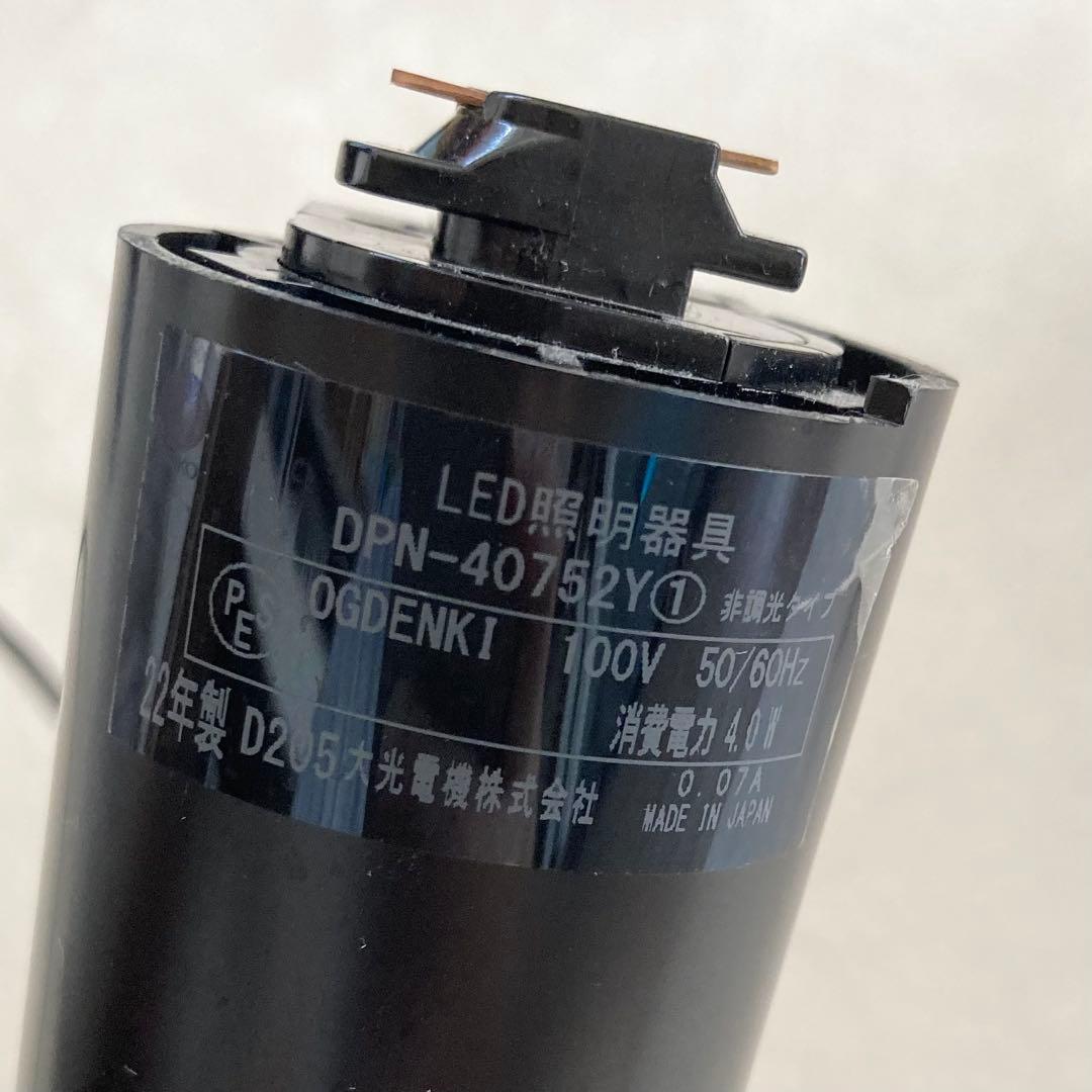 ペンダントライト　小型ペンダント　2つ　黒　ブラック